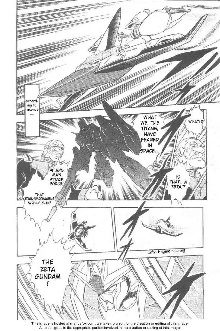 Kidou Senshi Zeta Gundam 1/2 Chapter 1 4